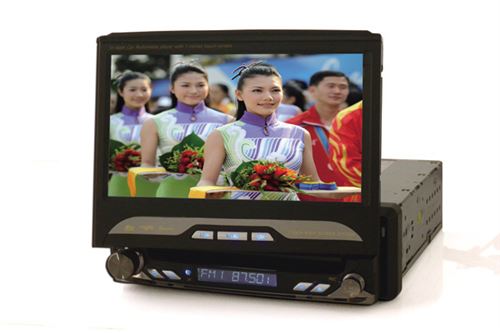 new 7'''' single din car dvd with GPS BTTV