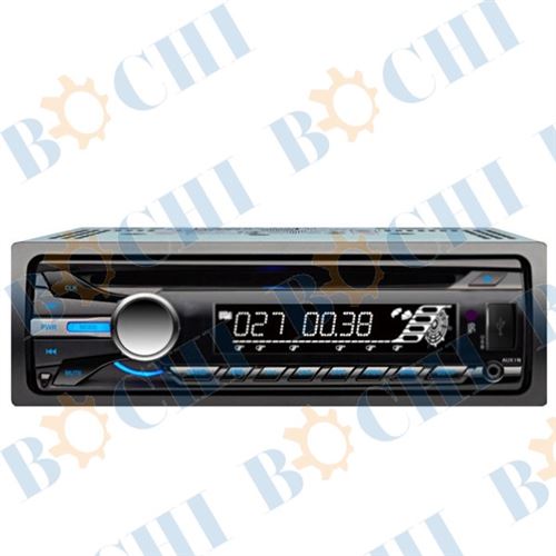 2016 Best performance Detachable Car mp3 player with 4*50w power output