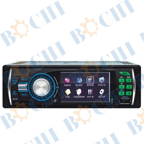 Fixed front panel Car MP3 player with low-impedance RCA line out plugs