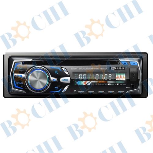 Best Performance Detachable Car MP3 Player with mute function