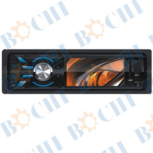 Best Car Mp3 Player with auto seek/auto store station