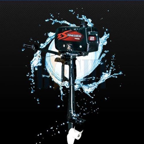 2 Stroke 2 HP Outboard Boat Engine