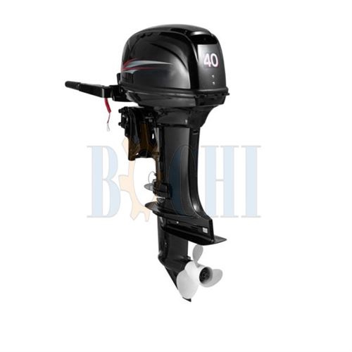 40 Hp Outboard Motor for Sale