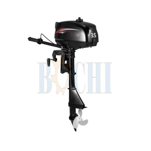 3.5 HP Marine Outboard Boat Motor