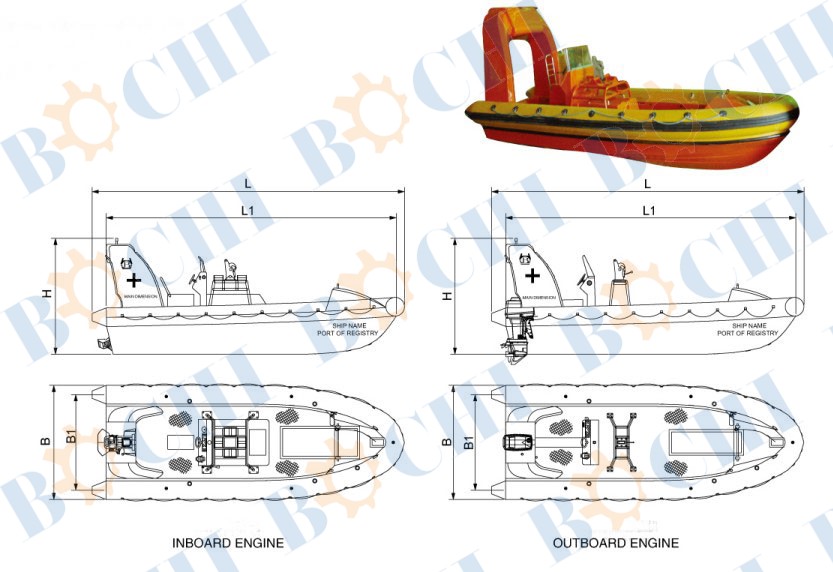 Inflated Fender Rigid Fast Rescue Boat