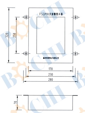 The Extend Display Apparatus Of Fire Alarm