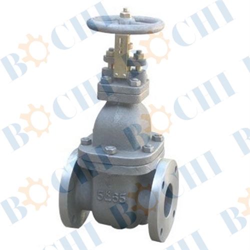 Marine JIS Cast Steel Gate Valve