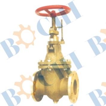 Bronze Gate Valve