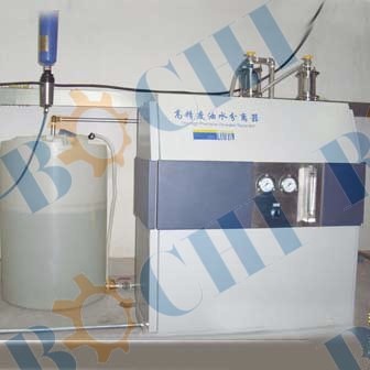 GOSK Series Dedicated Air Compressor Condensate Water Separator