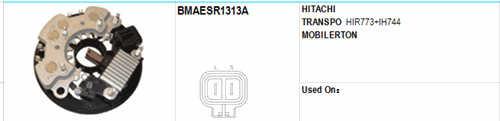 TRANSPO HIR773+IH744