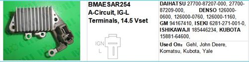 DAIHATSU 27700-87207-000, 27700-87209-000, DENSO 126000-0600, 126000-0760, 126000-1160,