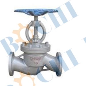 J41H Series Steel Stop Valve