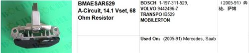 BOSCH 1-197-311-529,