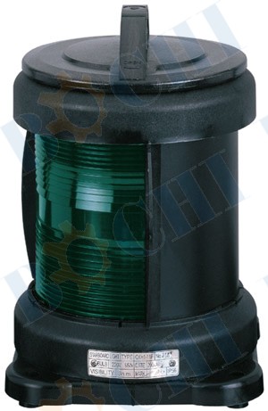 Marine Starboard Light