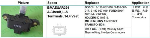 BOSCH 9-190-067-016, 9-190-067-017, 9-190-067-019, FORD E9JY-10316-A, GRE802,