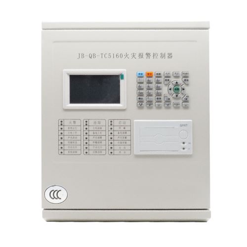 Fire alarm controller TC5160