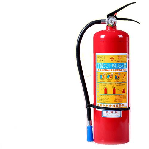 MFZ/A portable dry powder extinguisher